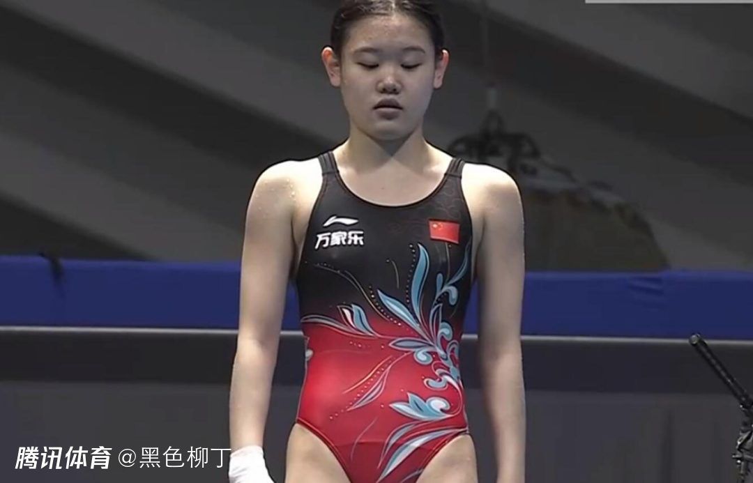 国产在线日韩